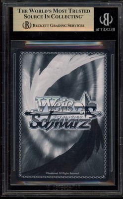 Weiss Schwarz Golden Hind JPN AZL/S119-074SP SP BGS 10 Pristine | eBay