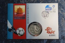 China 10 Yuan 1994 - Fu&szlig;ball WM 1994 - Numsibrief - Silberm&uuml;nze / UNC