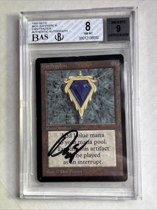 Beta Mox Sapphire | eBay