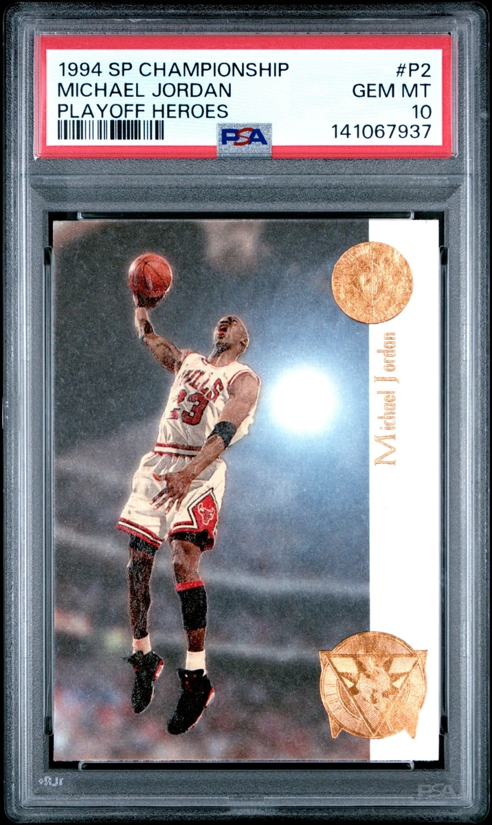 Michael Jordan Basketball Grade 10 Insert Sports Trading Cards