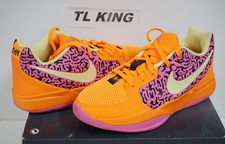 Nike JA 2 SE GS Youth Morant Basketball Rhythm Of JA Limited Rare HM5061-400 CI