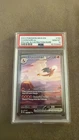 2023 POKEMON MEW EN-151 SPECIAL ILLUSTRATION RARE #199 CHARIZARD EX PSA 10