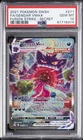 New Listing2021 POKEMON SWORD & SHIELD FUSION STRIKE SECRET FULL ART/GENGAR VMAX PSA 10