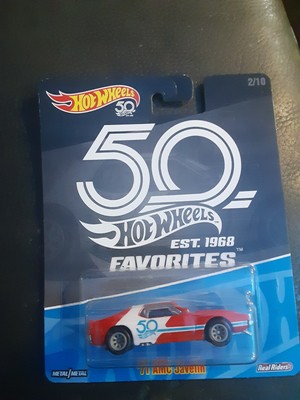 HOT WHEELS '71 AMC Javelin AMX Red Car 50th Anniversary Favorites FLF37 2018 CF