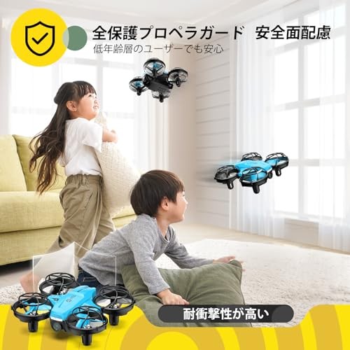 Holy Stone DroneLess HS420 than 100g 2024 Latest Model blue New JAPAN - Picture 3 of 6