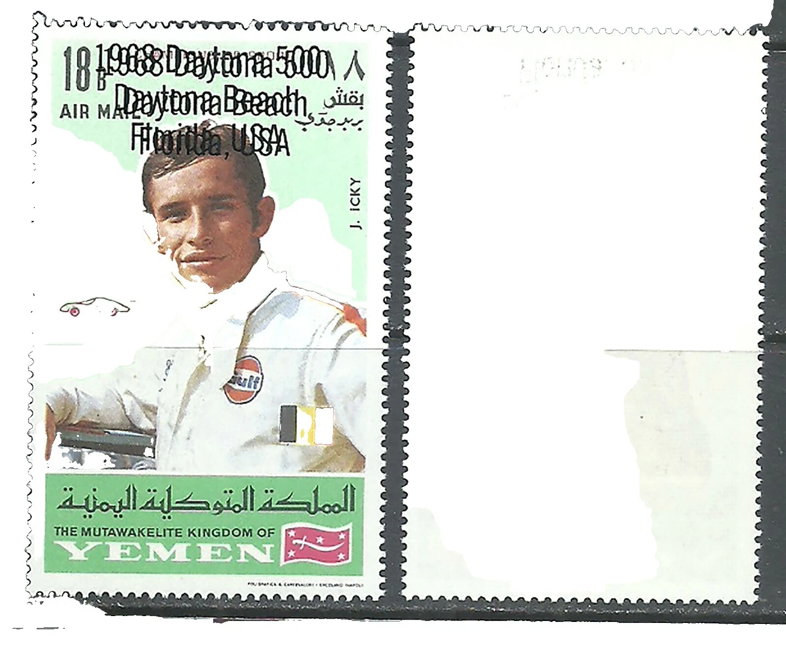 Belgian Colony Multi-Color Topical Postal Stamps