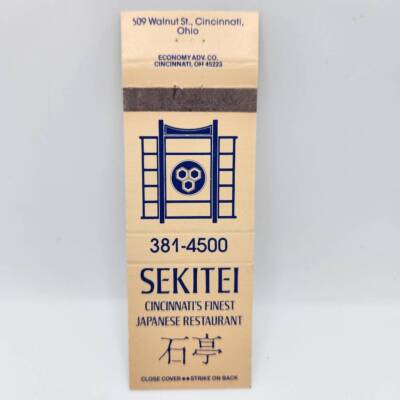 Vintage Match Cover Sekitei Japanese Restaurant 609 Walnut St