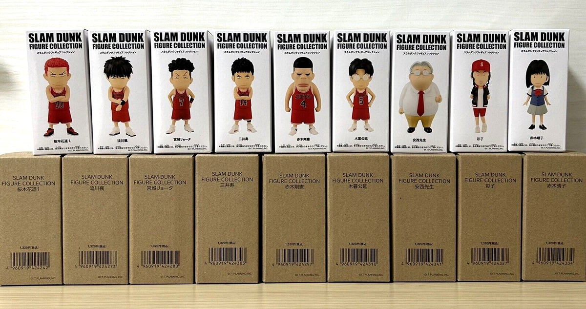 集英社 - THE FIRST SLAM DUNK FIGURE COLLECTION THE FIRST SLAM DUNK FIGURE COLLECTION SHOHOKU SET Figure