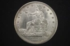 1874 Trade Dollar, BU++,  Gorgeous
