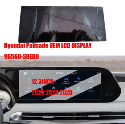 REPLACEMENT LCD Display Touch 12.3'' 2023-25 HYUNDAI PALISADE Radio 96560S8EB0