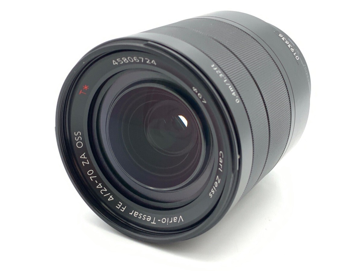 Near Mint Sony SEL2470Z Vario-Tessar T* FE 24-70mm F/4 ZA OSS E