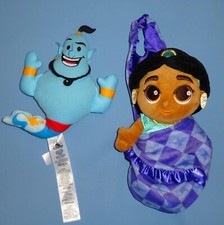 Disney Store Jasmine babies in pouch blanket-Blue Genie-ALADDIN PLUSH D0LL LOT-2