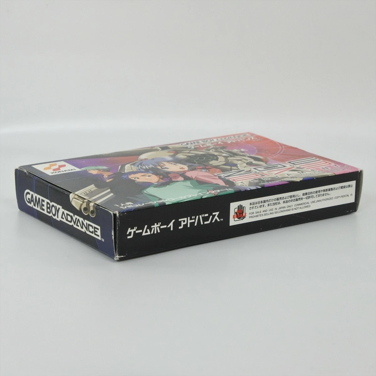 大得価高品質】 ヤフオク! - Z.O.E 2173 TESTAMENT parsjtell.com