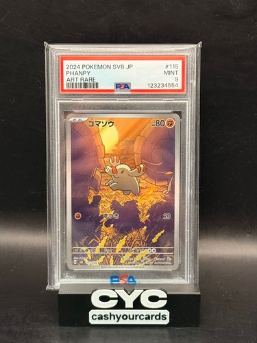 Phanpy SV8 #115/106 Arte Raro 2024 Pokémon JP PSA 9