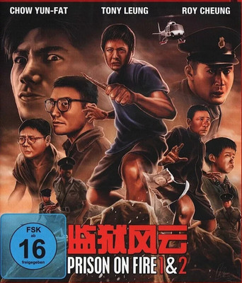 CHOW YUN-FAT - PRISON ON FIRE 1 + 2 BLU-RAY (R2/4)