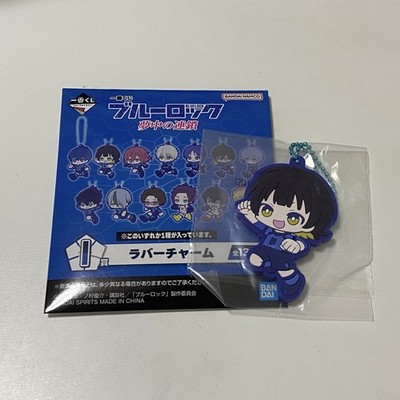 Blue Lock Kushijima Chains Ban Cho Ichiban Kuji Kaeru