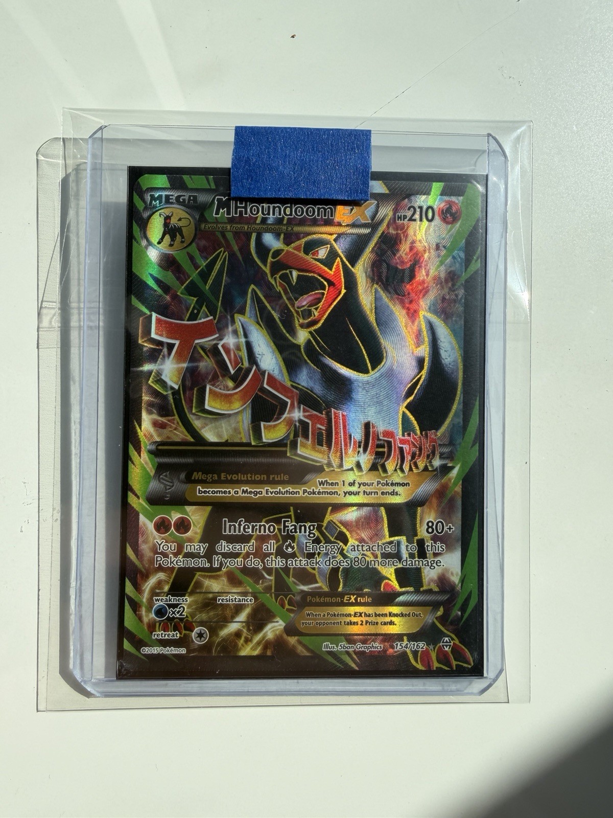 M Houndoom EX Breakthrough 154/162 NM