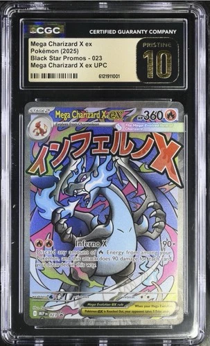 Mega Charizard X ex 023 Me: Mega Evolution Promo Holo Dragon CGC 10 360HP