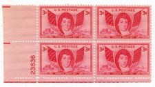 Scott #962 Francis Scott Key Plate Block of 4 Stamps - MNH P#23836 LL