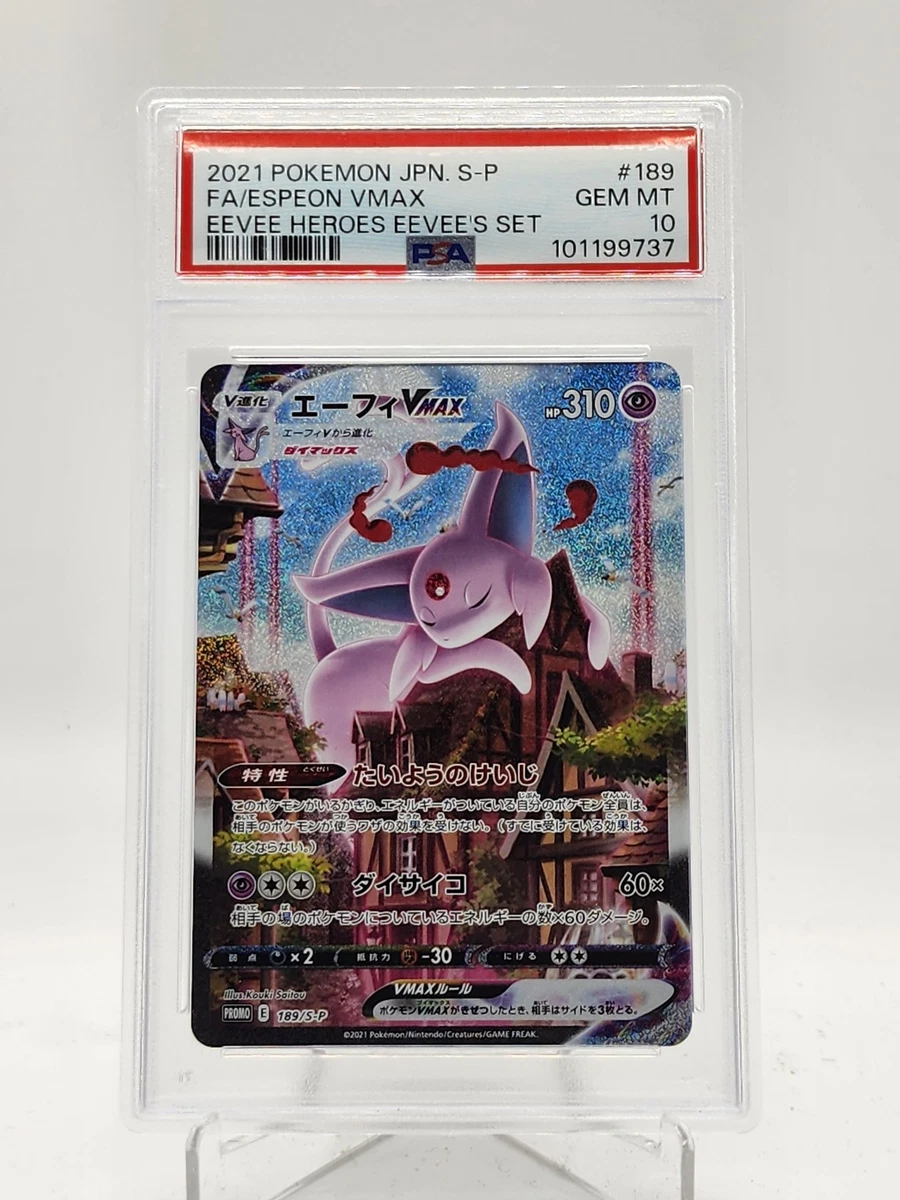 Espeon VMAX Pokémon TCG Cards for sale | eBay