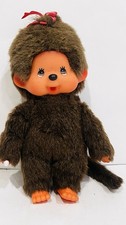 Sekiguchi Monchhichi Monkey Girl Plush Doll Brown Stuffed Animal 8 Inch BIN 54