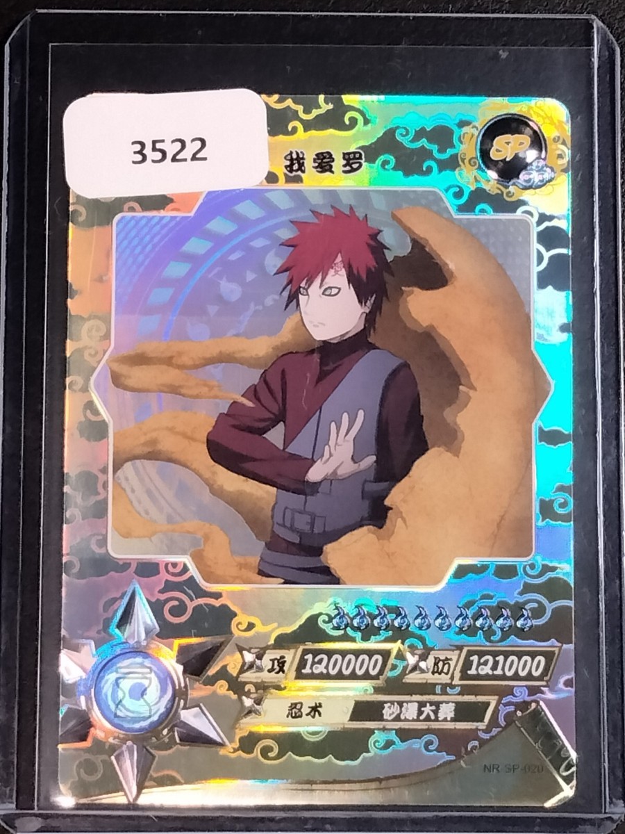 Naruto SP Gaara Trading Card Anime CCG TCG | eBay