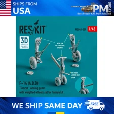 Reskit RSU48-0259 F-14 A,B,D Tomcat landing gears with weighted wheels set 1/48