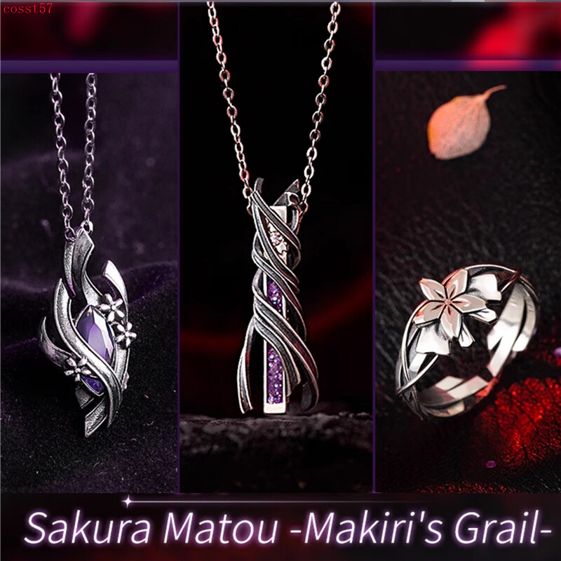 Anime Fate/Stay Night Matou Sakura 925 Silver Necklace Pendant