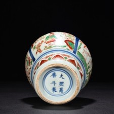 明朝瓷器古董中国盆| eBay