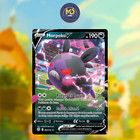 Carte Pokémon Française - Morpeko V 095/172 - Stars Étincelantes