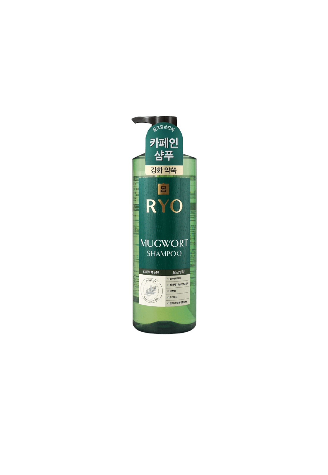 Champú para el cuidado de la pérdida del cabello RYO 800 ml