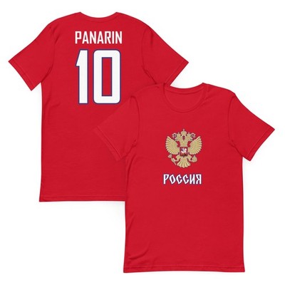 Artemi Panarin #10 Russia Hockey Jersey Shirt Olympics World Cup Rangers
