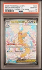 2026 POKEMON ASC EN-ASCENDED HEROES #290 MEGA DRAGONITE EX PSA 10