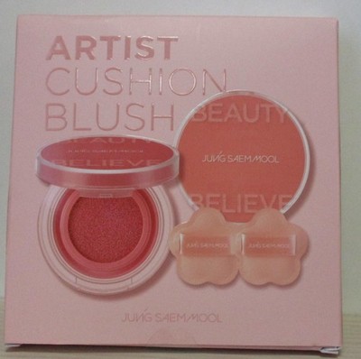 JUNGSAEMMOOL Artist Cushion BLUSH Set - Coral Halo & Rare Rose + 2 Puffs