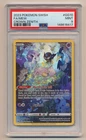 PSA 9 Pokemon Crown Zenith Full Art Mew GG10/GG70 MINT Condition!!