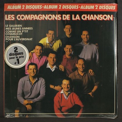 LES CAMPAGNONS DE LA CHANSON: les compagnons de la chanson EMI 12'' 2x LP 33 RPM