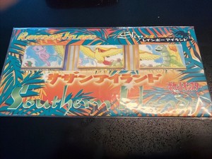 Pokemon Southern Islands Sealed | eBay