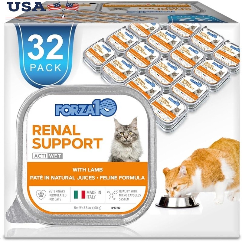 Wet Cat Food Lamb Flavor Kidney Renal Care High Quality Protein Nutrients Adult