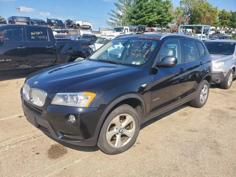 Radiator Fan Motor Fan Assembly Radiator 400 Watt Fits 11-12 BMW X3 1679460 Foto 3 de 4