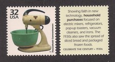 ANTIQUE 1930's SUNBEAM MIXMASTER + JADEITE BOWL - U.S. STAMP - MINT CONDITION