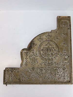 vintage National Cash Register Part right side panel