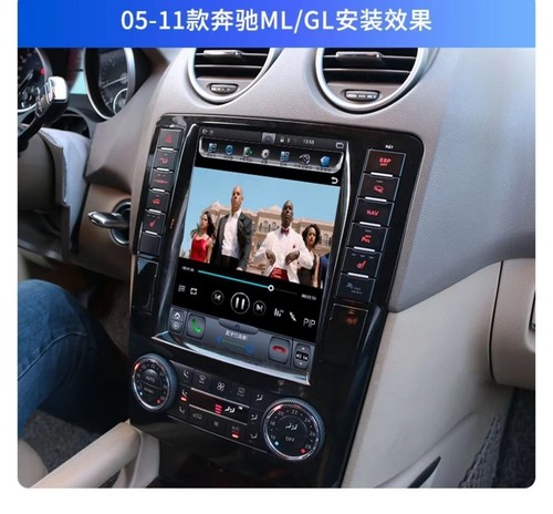 For Mercedes Benz ML W300 ML350 ML450 GL350 05-11 Android Car Radio Tesla Screen - Picture 1 of 6
