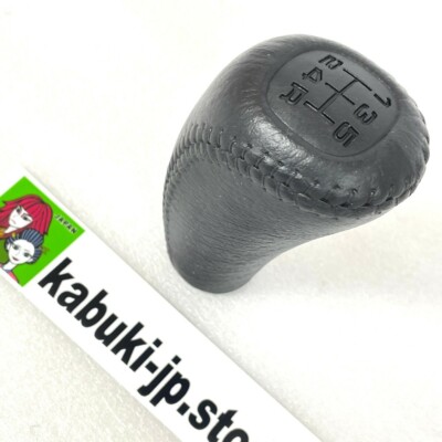 HONDA GENUINE 54102-ST7-003ZA CIVIC EG6 SIR 5MT PVC Leather Shift
