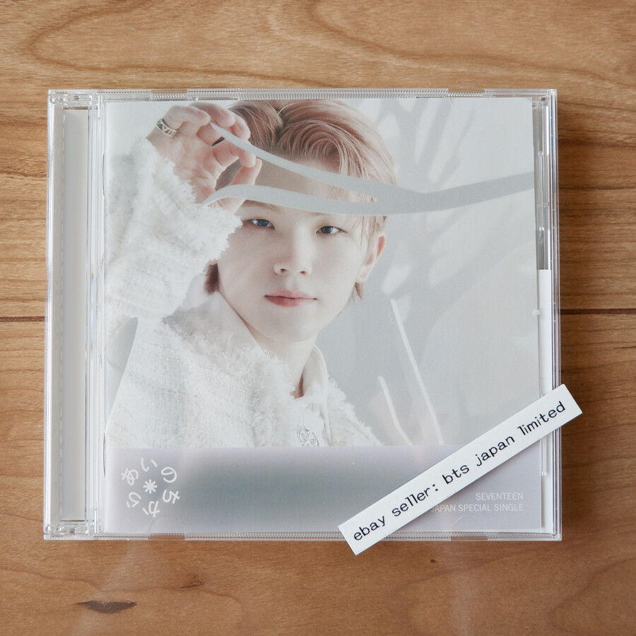 SEVENTEEN WOOZI Power of love Ainochikara Official Photocard