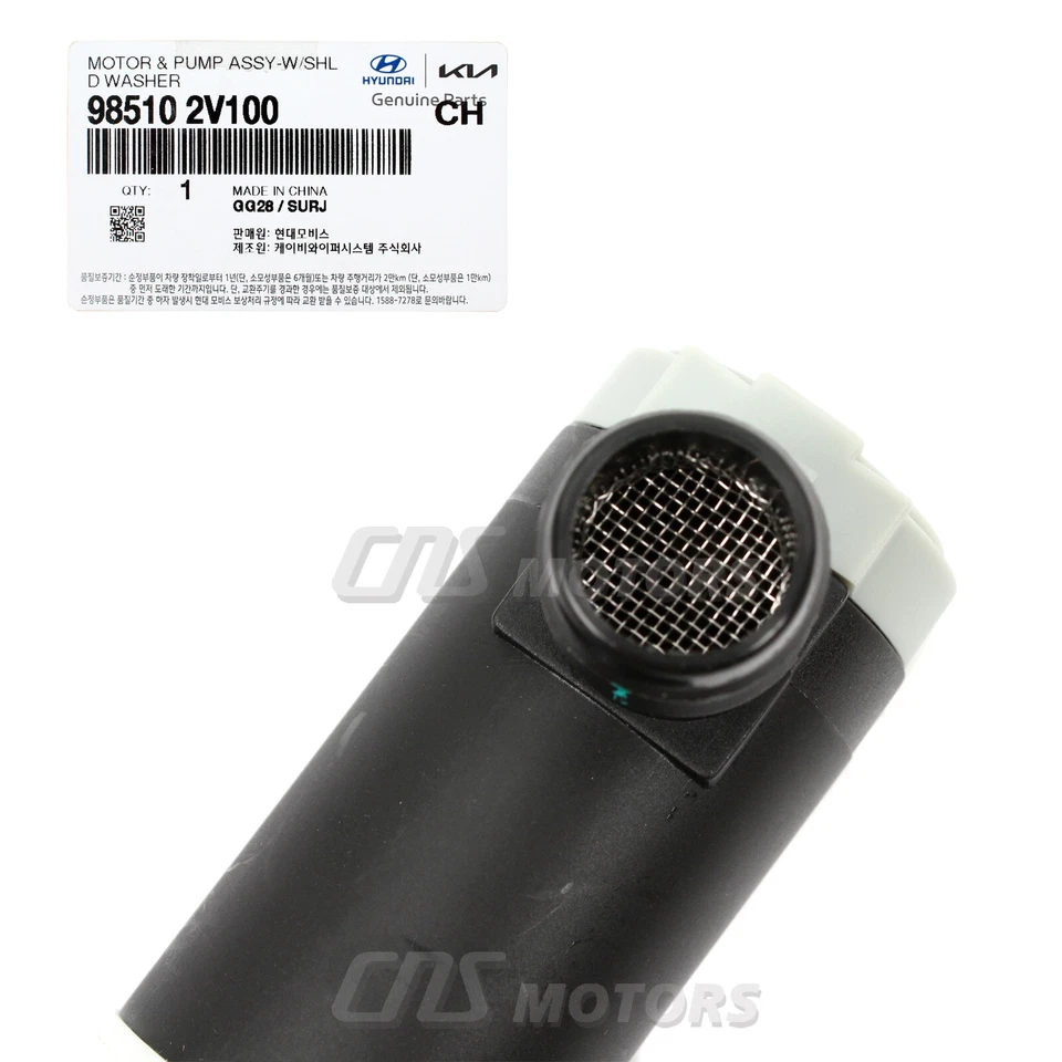 GENUINE Windshield Washer Pump FRONT for 05-19 Hyundai Kia OEM 985102V100⭐⭐⭐⭐⭐ - Изображение 4 из 4