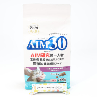 AIM30 Kidney Health Care Fish 600g for indoor cats over 15 years old