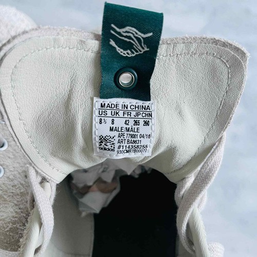 Adidas Stan Smith Juice Rough Suede 8.5 Mens RARE #BA8631 TALC/MINERAL GREEN - Picture 10 of 10