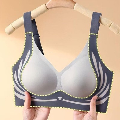 Wireless Bra Comfortable Push Up Seamless Full Coverage Padded Bra. Tshirt  S1U6