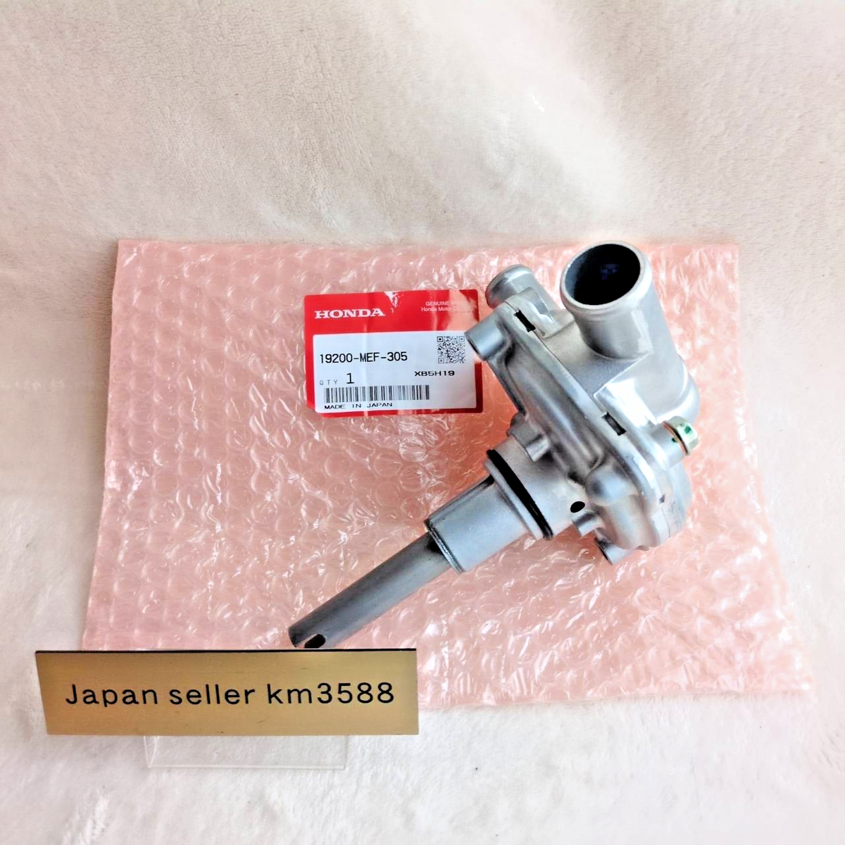 Genuine Honda Water Pump 19200-MEF-305 Silver Wing 400 600 FSC600