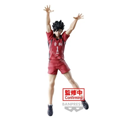 Banpresto Haikyuu!! Posing Figure Kuroo Tetsurou Figure Statue 21cm